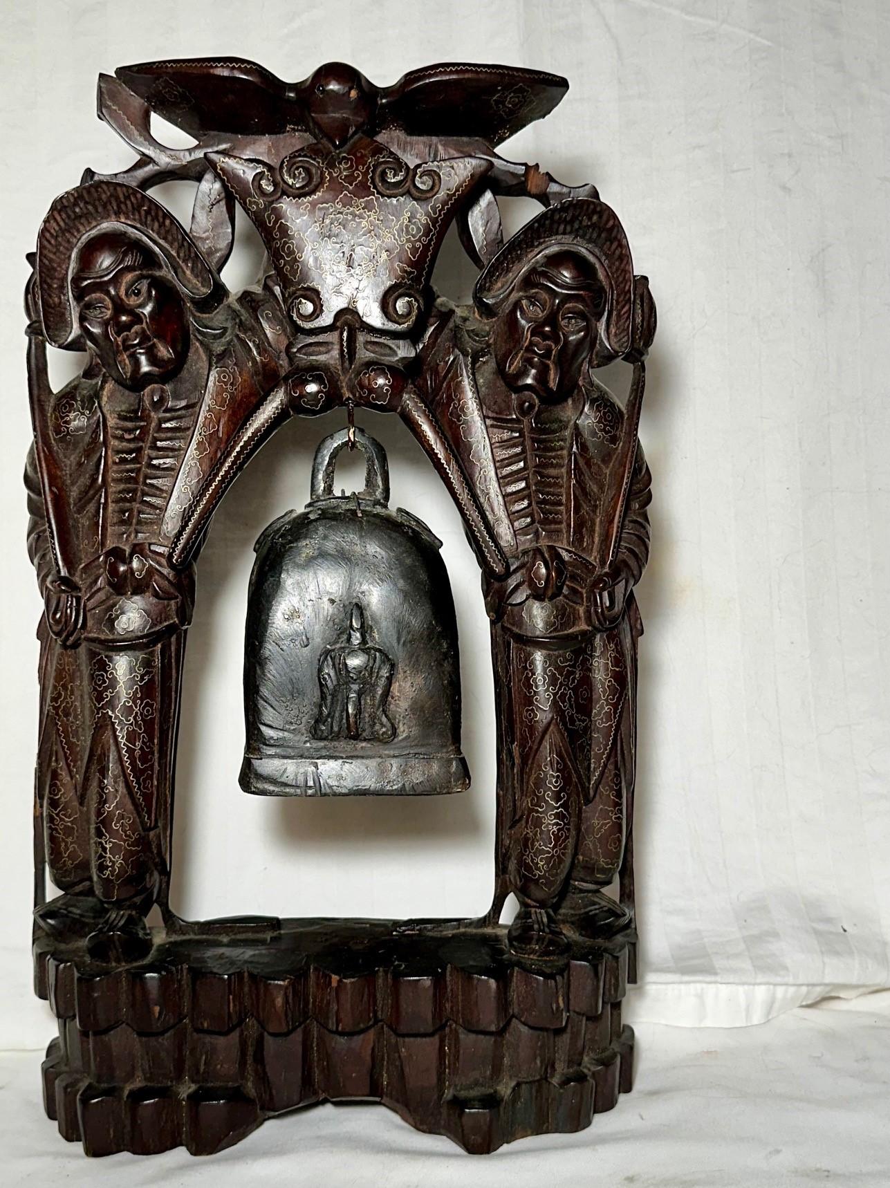 Qing Dynasty Chinese Buddhist Wood Carved Portable Shrine with Bronze Bell. For Sale 7