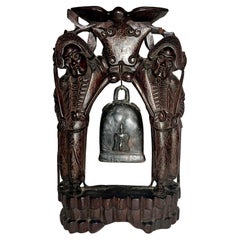 Antique Qing Dynasty Chinese Buddhist Wood Carved Portable Shrine with Bronze Bell.