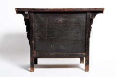 Qing Dynasty Chinese Butterfly Cabinet with Original Patina