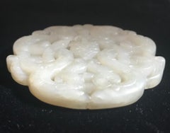 Qing Dynasty Chinese Carved Jade Medallion Pierced Pendant, Plaque