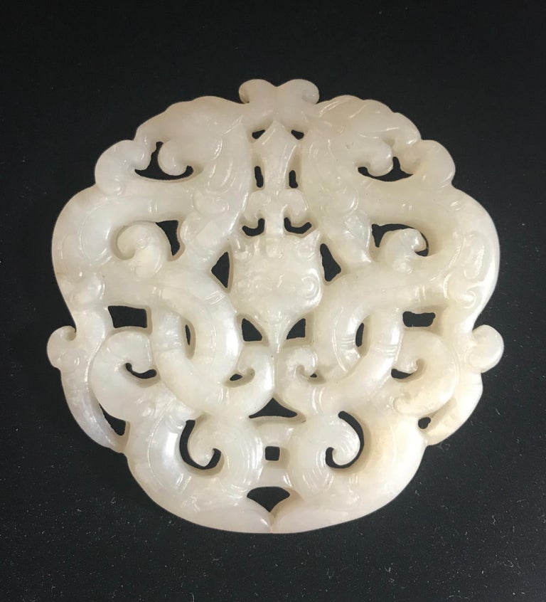 Qing Dynasty Chinese Carved Jade Medallion Pierced Pendant, Plaque at 1stDibs qing dynasty