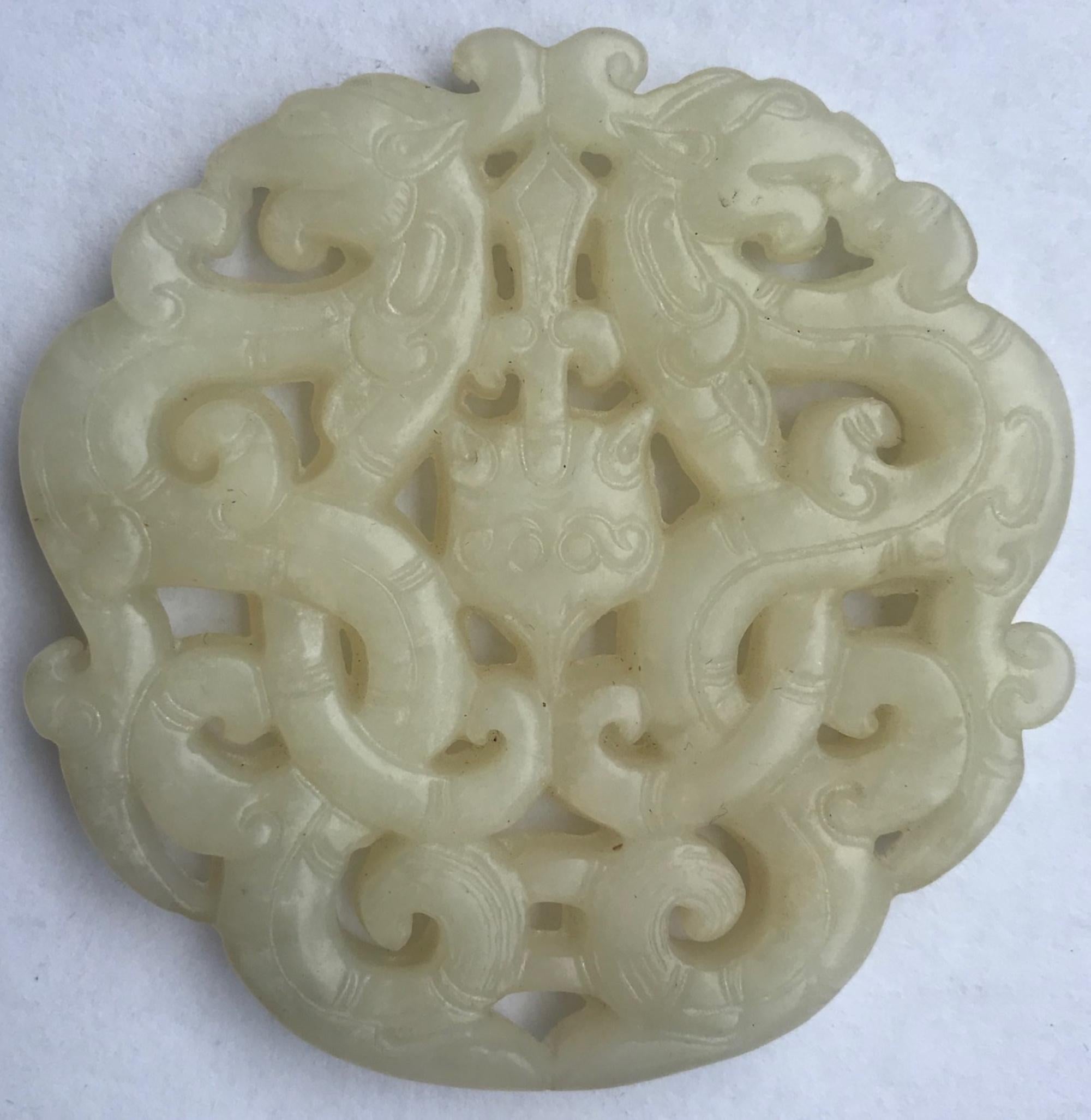 jade carving qing dynasty