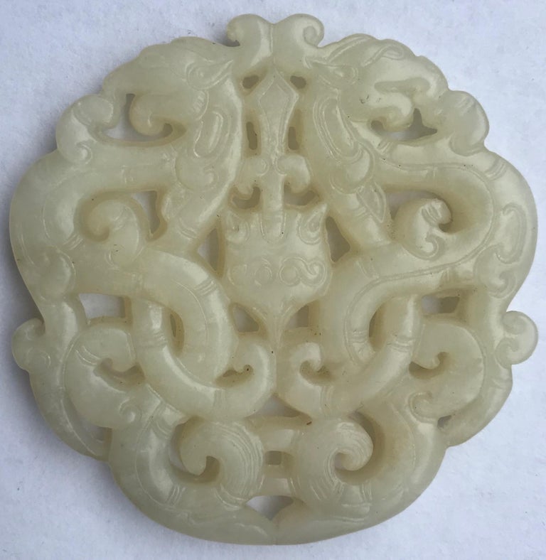 Qing Dynasty Chinese Carved Jade Medallion Pierced Pendant, Plaque at 1stDibs qing dynasty