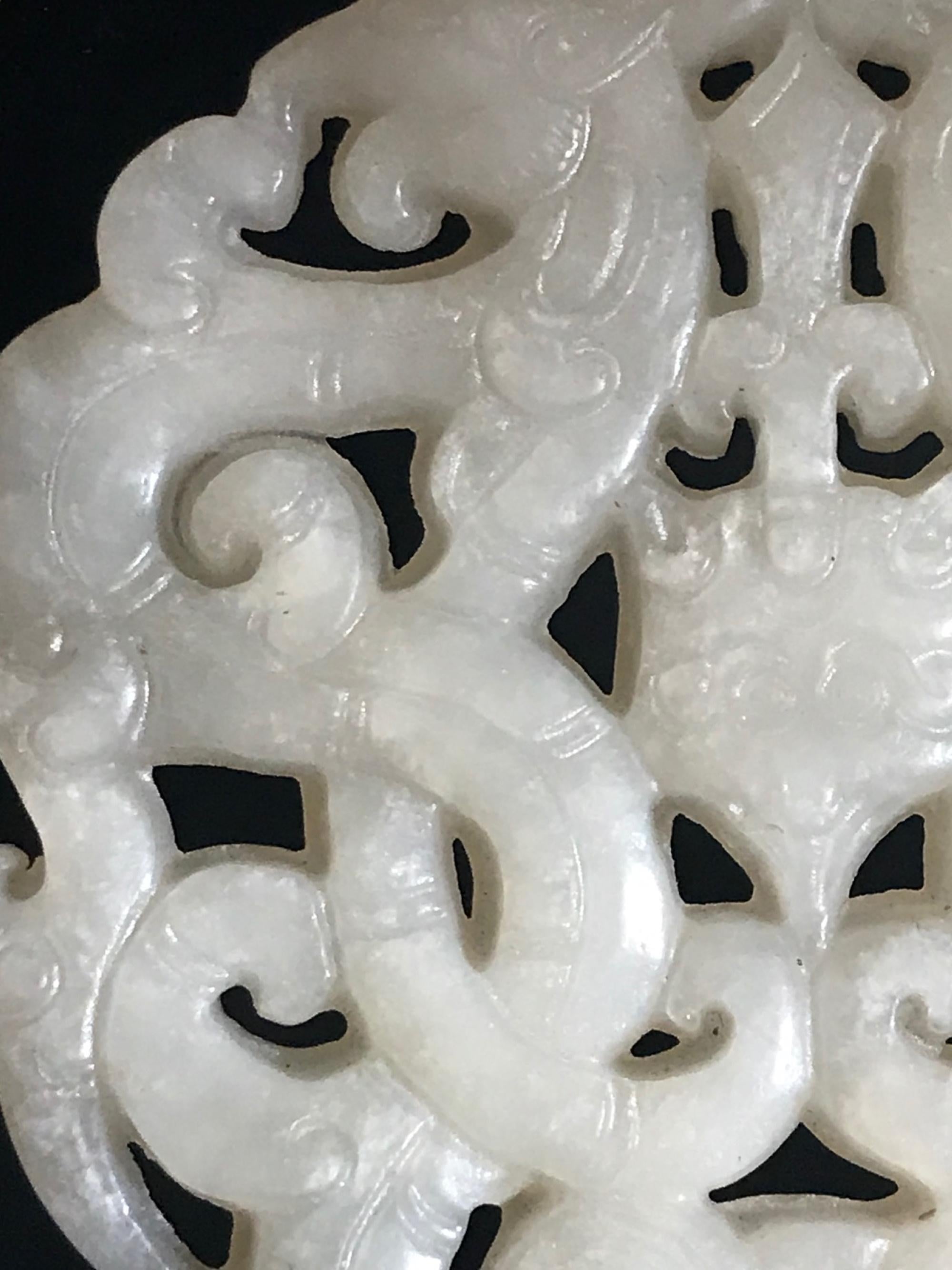 Qing Dynasty Chinese Carved Jade Medallion Pierced Pendant, Plaque In Good Condition In Vero Beach, FL