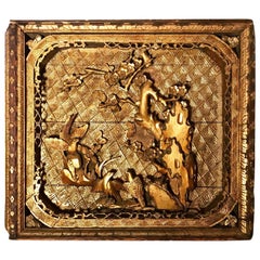 Qing Dynasty Chinese Carved Monumental 2 of 2 Temple Wall Panel Cassette