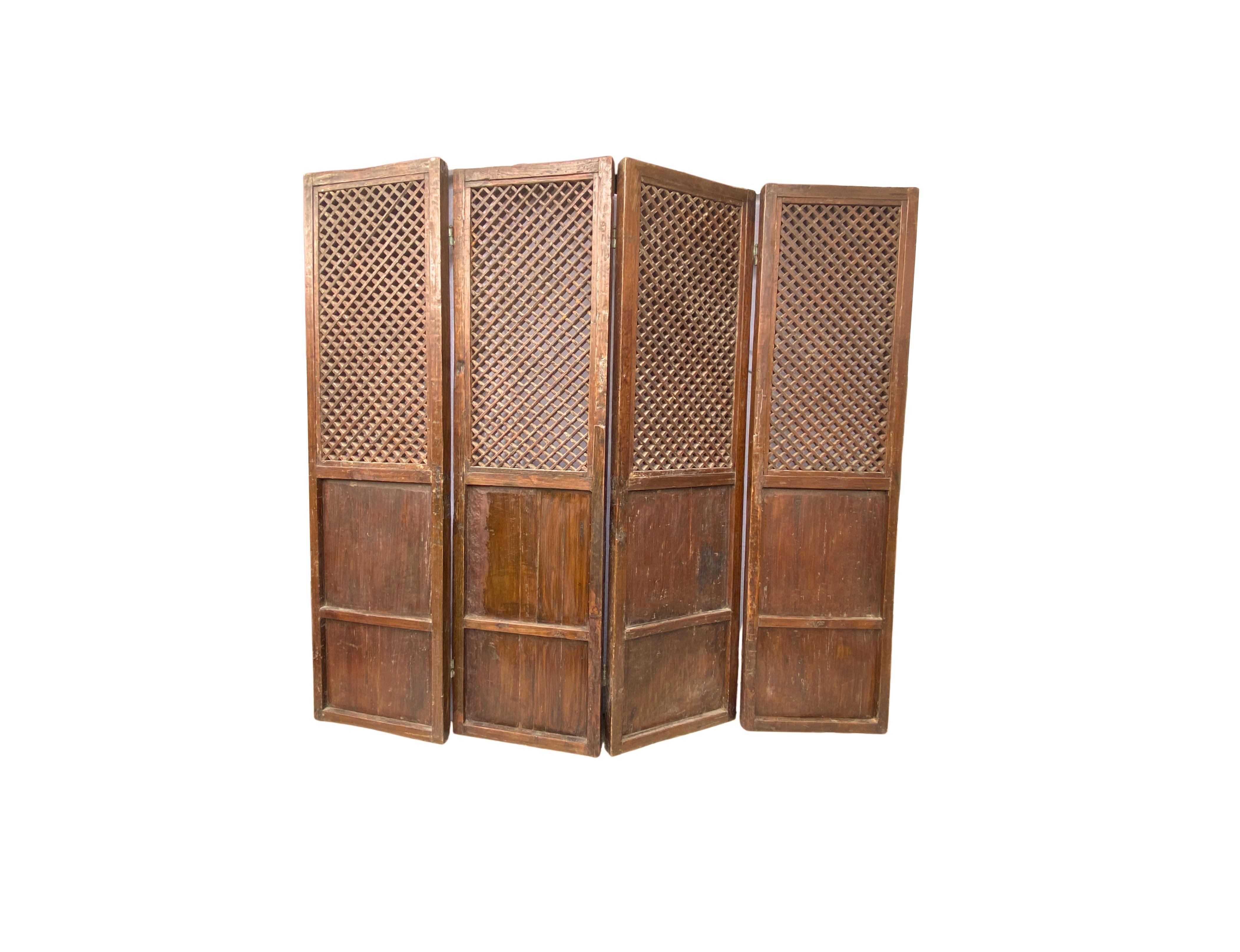 Qing Dynasty Chinese Four Panel Screen c. 1850 For Sale 6