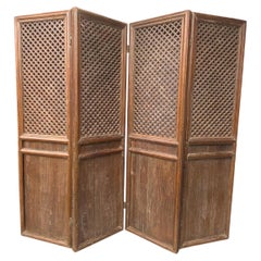 Antique Qing Dynasty Chinese Four Panel Screen c. 1850