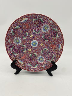 Qing Dynasty Chinese Millefleur Porcelain Dish GuangXu Period