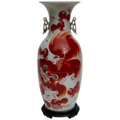 Antique Qing Dynasty Chinese Porcelain Foo Dog Vase, 19th Century