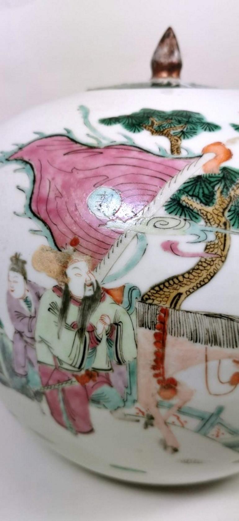 Pot à gingembre en porcelaine de Chine de la dynastie Qing avec couvercle et caractères nobles 3