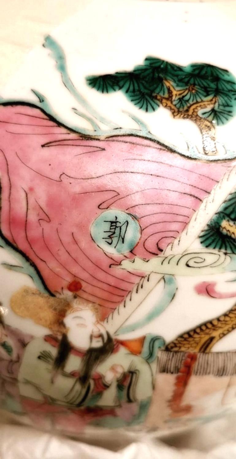 Pot à gingembre en porcelaine de Chine de la dynastie Qing avec couvercle et caractères nobles 4