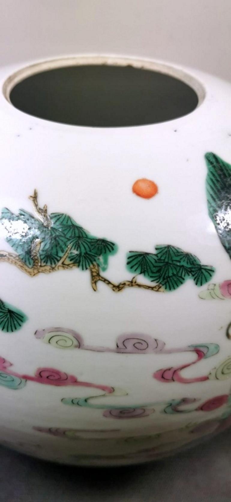 Pot à gingembre en porcelaine de Chine de la dynastie Qing avec couvercle et caractères nobles 6