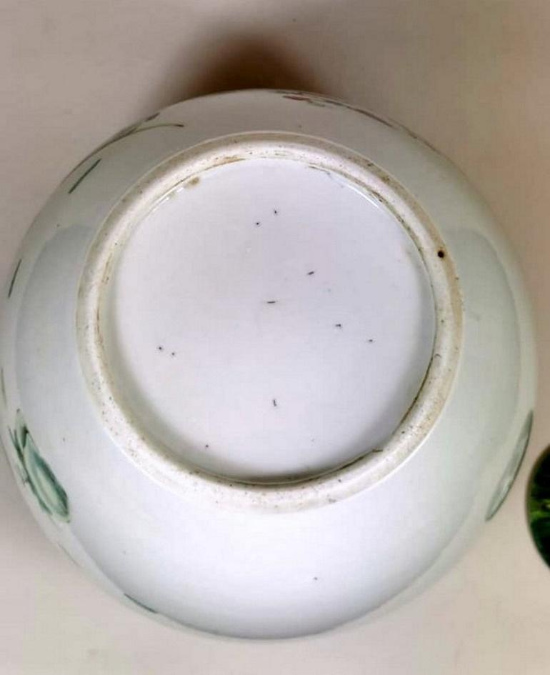 Pot à gingembre en porcelaine de Chine de la dynastie Qing avec couvercle et caractères nobles 8