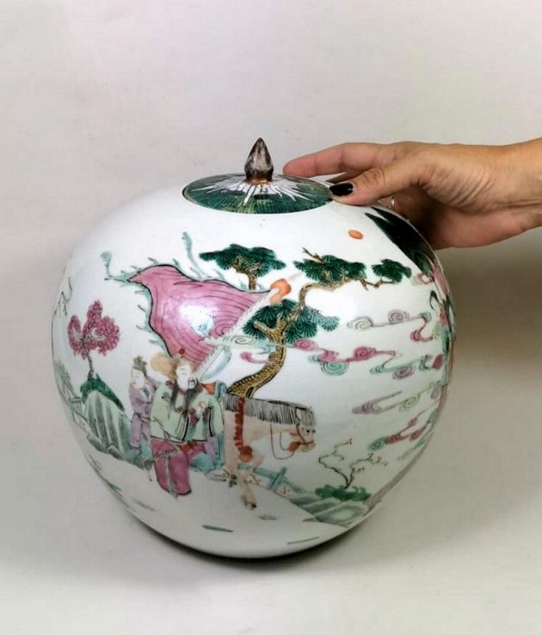 Pot à gingembre en porcelaine de Chine de la dynastie Qing avec couvercle et caractères nobles 11