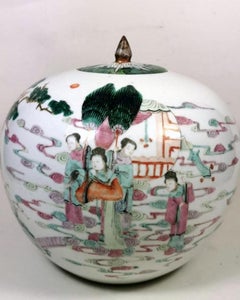 Qing Dynasty Chinese Porcelain Ginger Jar with Lid and Noble Characters