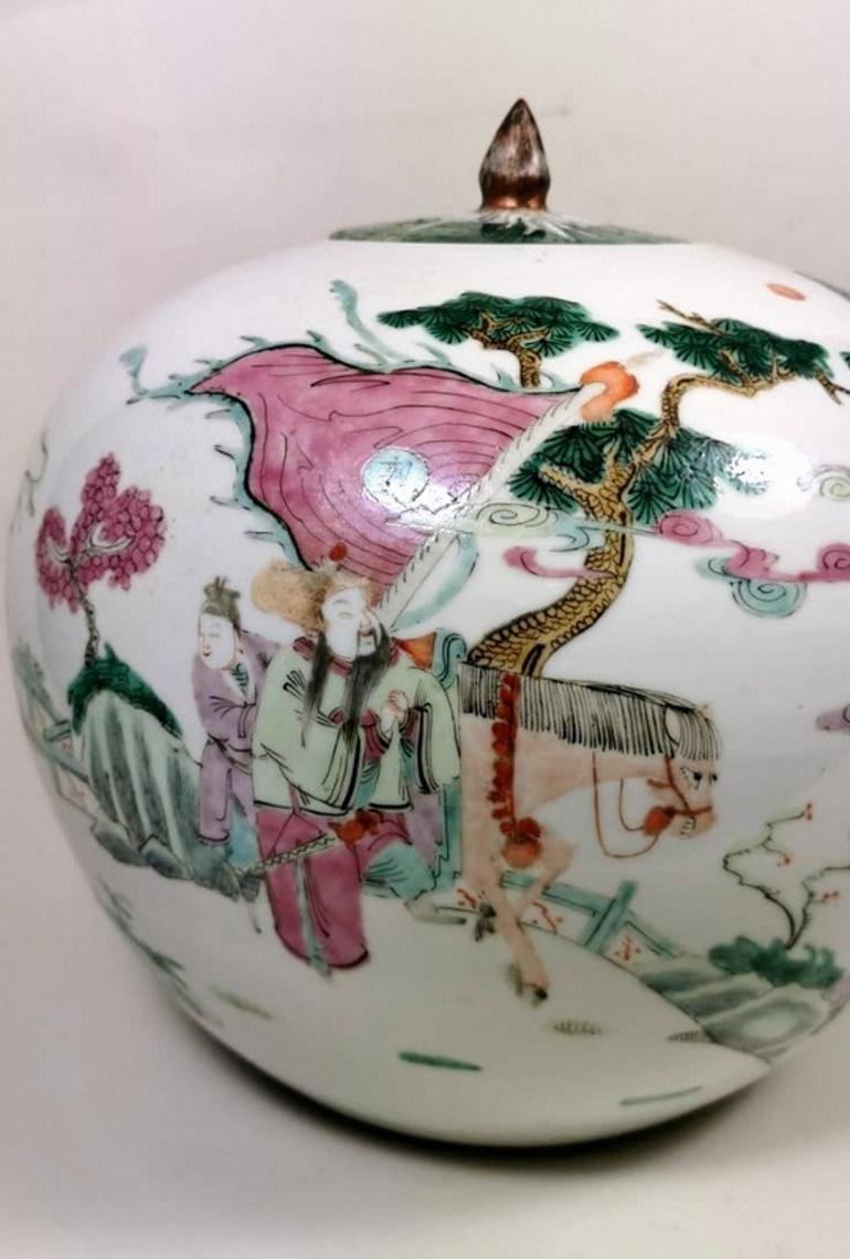 Hand-Painted Qing Dynasty Chinese Porcelain Ginger Jar with Lid and Noble Characters