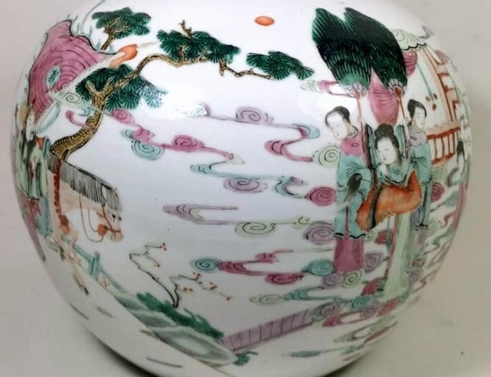 19th Century Qing Dynasty Chinese Porcelain Ginger Jar with Lid and Noble Characters
