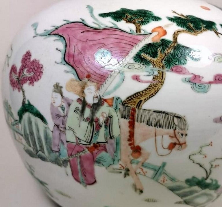 Qing Dynasty Chinese Porcelain Ginger Jar with Lid and Noble Characters For Sale 2