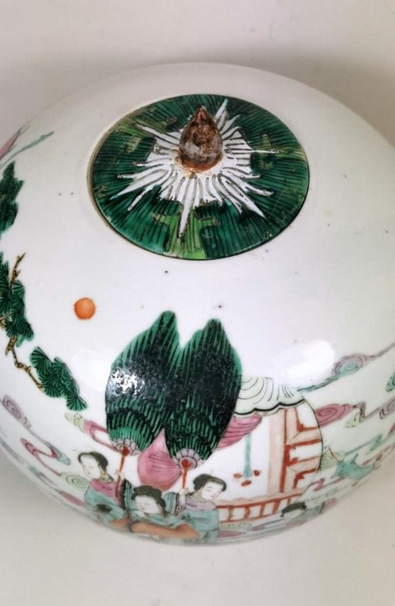 Qing Dynasty Chinese Porcelain Ginger Jar with Lid and Noble Characters For Sale 4