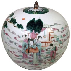 Qing Dynasty Chinese Porcelain Ginger Jar with Lid and Noble Characters