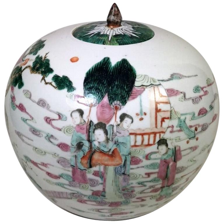 Qing Dynasty Chinese Porcelain Ginger Jar with Lid and Noble Characters For Sale