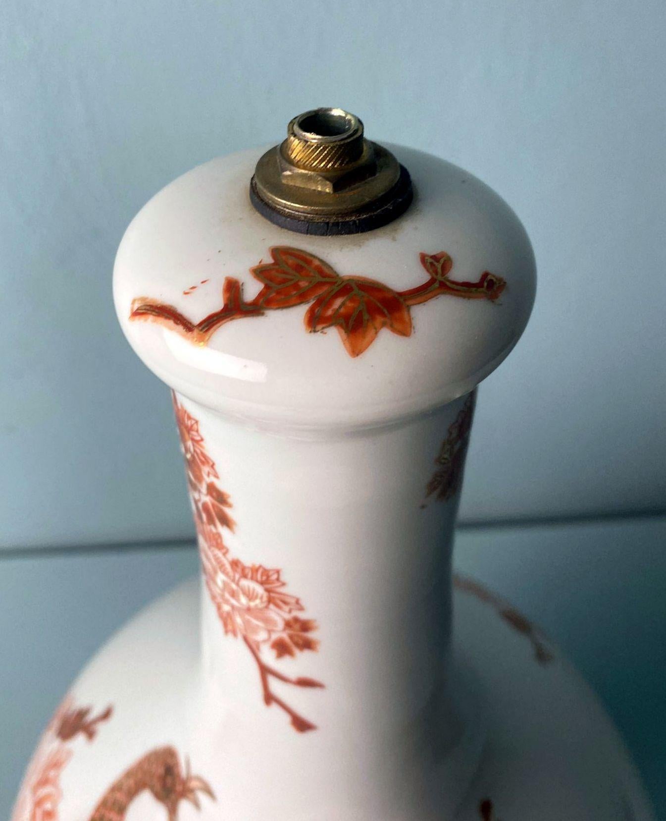 Qing Dynasty Chinese Porcelain Lamp with Decorations and  Base Without Lampshade For Sale 10