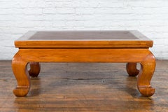 Qing Dynasty Shanxi Province Elmwood Coffee Table with Woven Rattan Top