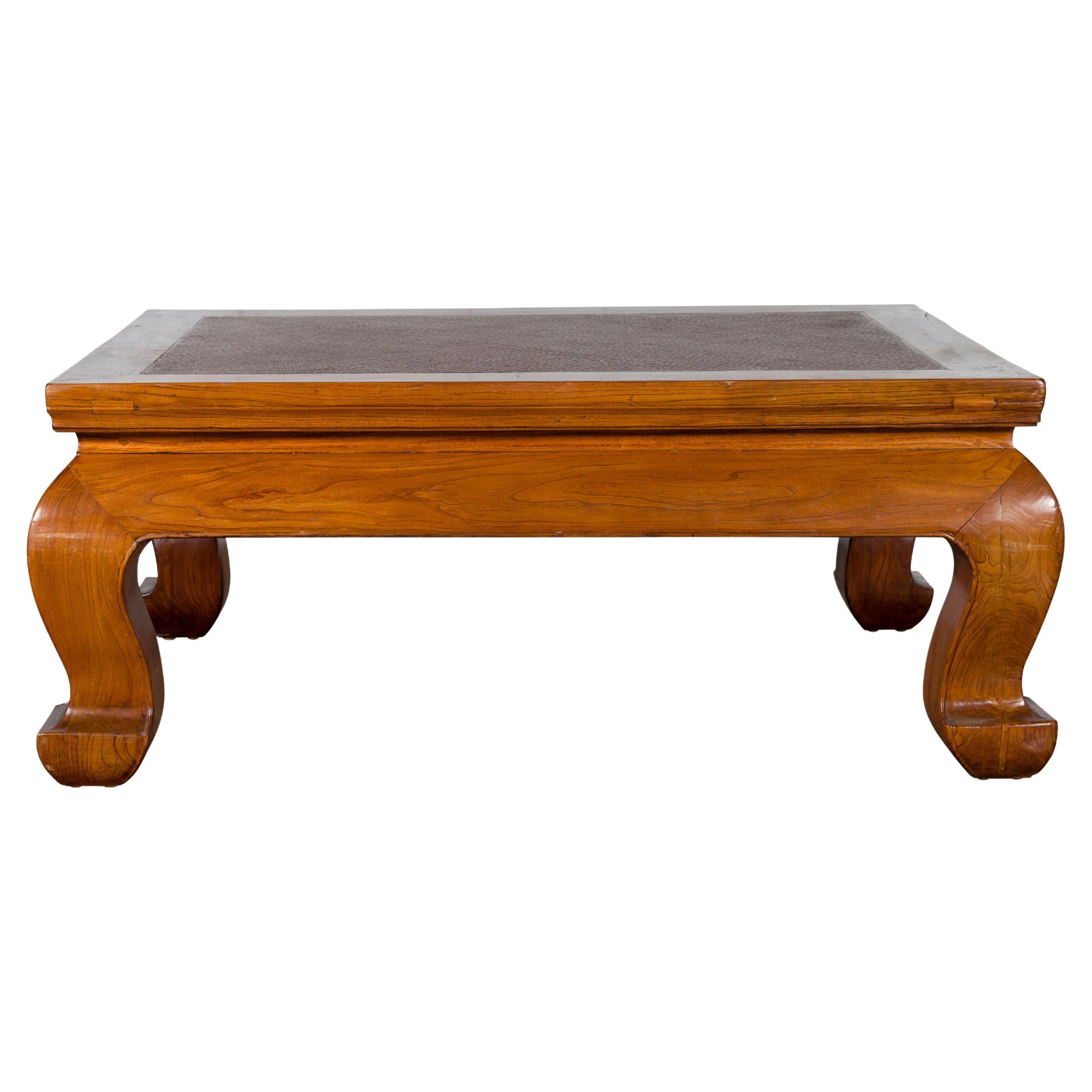 Qing Dynasty Shanxi Province Elmwoods Couchtisch mit geflochtener Rattanplatte