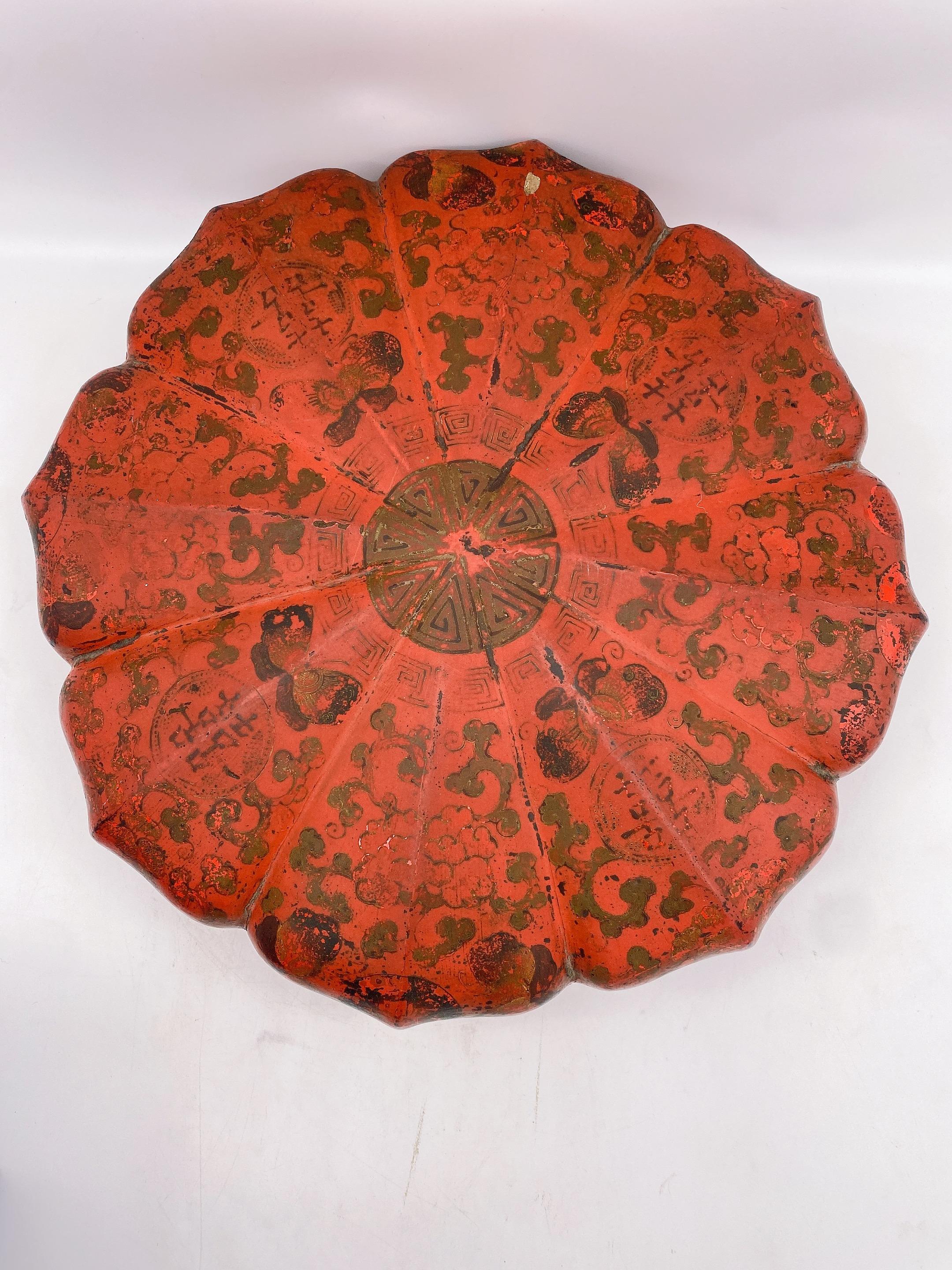 Chinois Boîte de présentation chinoise en bois laqué rouge de la Dynastie Qing en vente