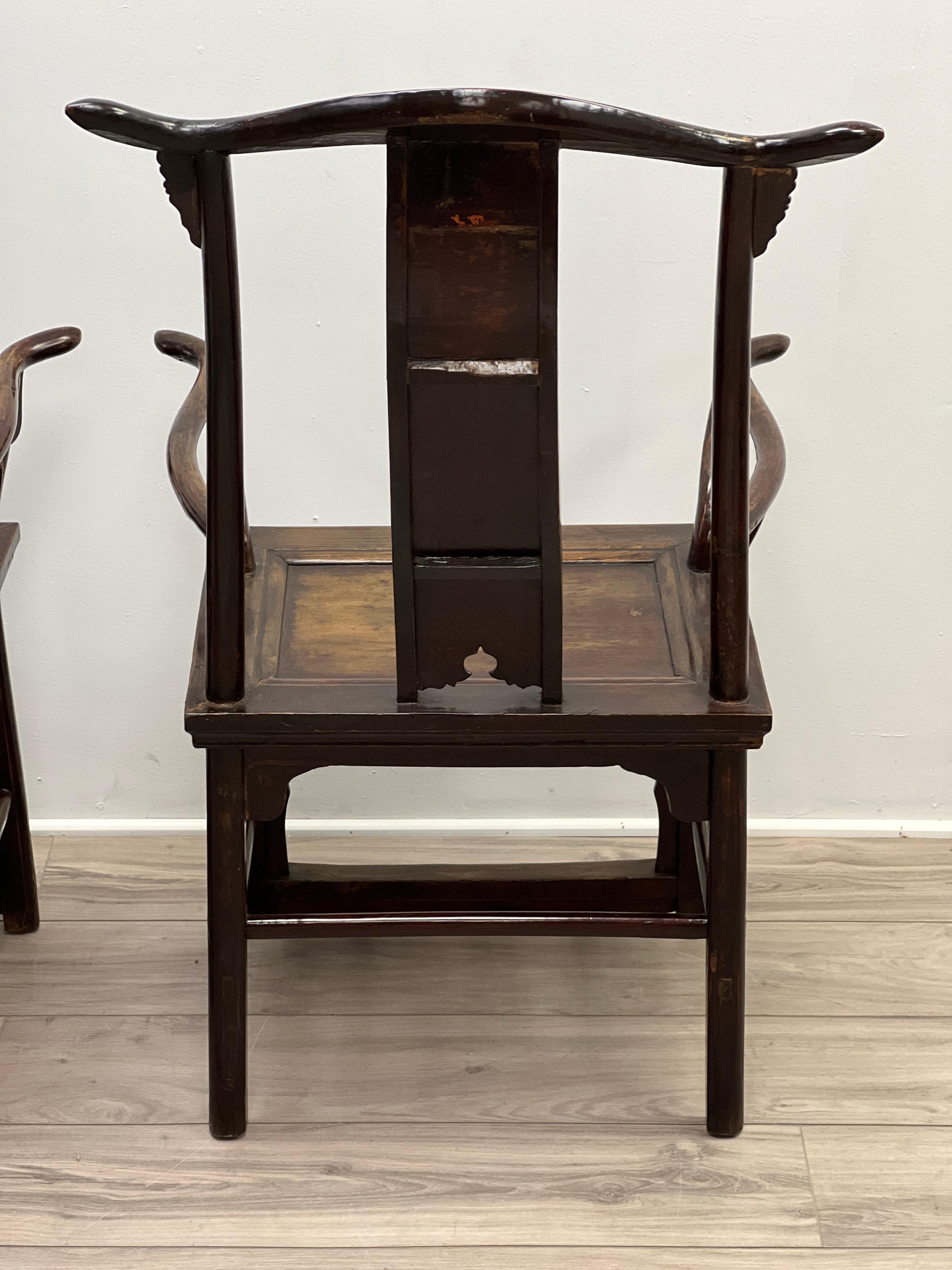 Qing Dynasty Chinese Yoke back Officials Hat Chairs 12