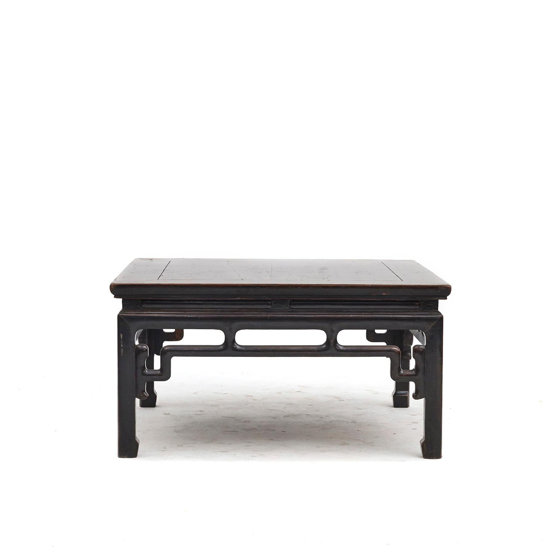 Chinese Qing Dynasty Coffee Table For Sale