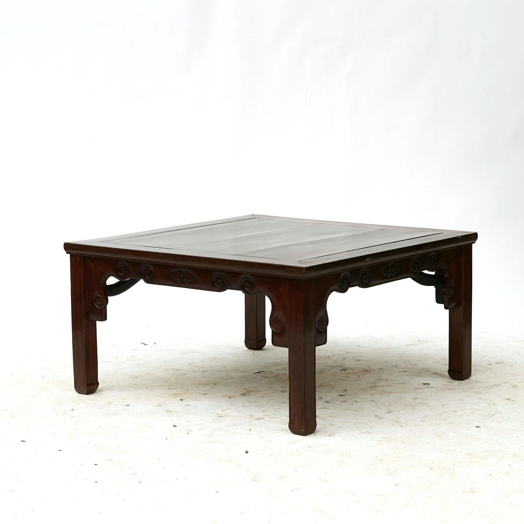 Qing Dynasty Coffee Table For Sale 1