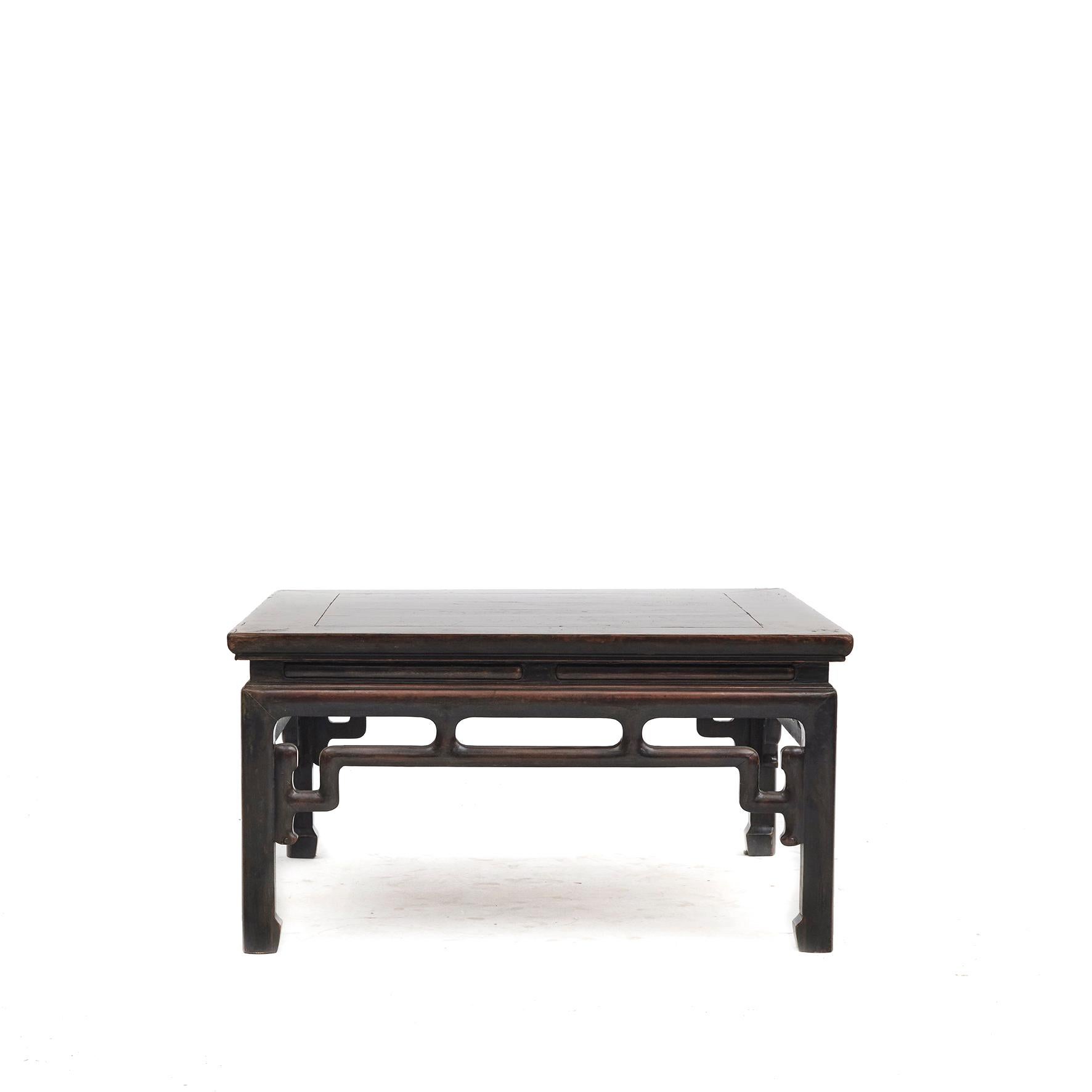 Qing Dynasty Coffee Table For Sale 2