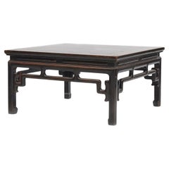 Antique Qing Dynasty Coffee Table