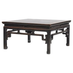 Qing Dynasty Coffee Table