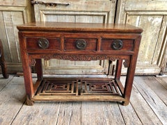 Qing Dynasty Console Table
