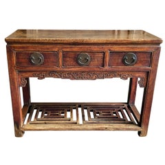 Qing Dynasty Console Table