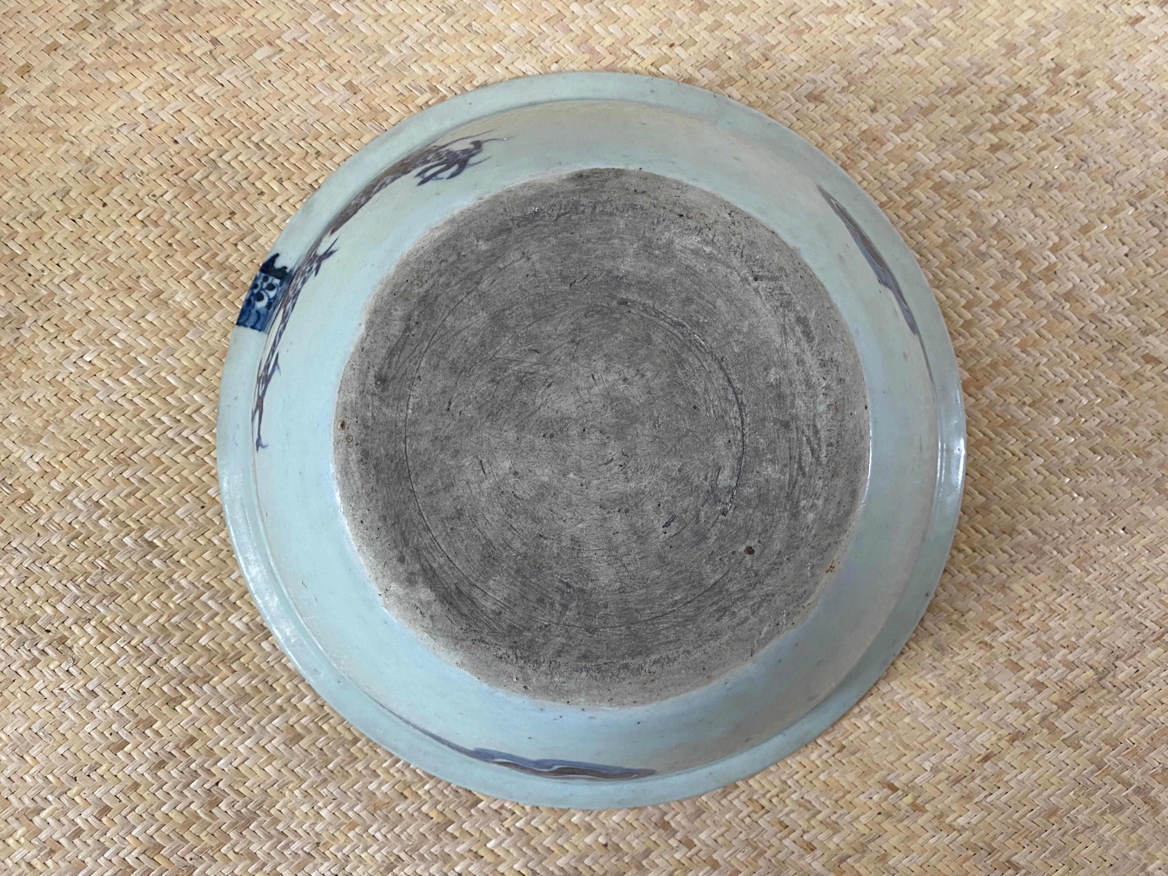 19th Century Qing Dynasty Dragon Porcelain Bowl, c. 1850