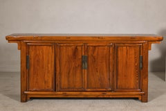 Qing Dynasty Elm Sideboard in Honey Lacquer with Four Doors and Brass Hardware