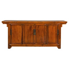 Antique Qing Dynasty Elm Sideboard in Honey Lacquer with Four Doors and Brass Hardware
