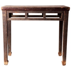 Qing Dynasty Elmwood Writing Table