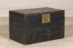 Qing Dynasty Elmwood Blanket Chest with Black Lacquer Finish and Brass Accents