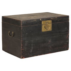 Antique Qing Dynasty Elmwood Blanket Chest with Black Lacquer Finish and Brass Accents