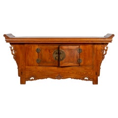 Qing Dynasty Elmwood Two-Door Low Kang Cabinet with Everted Flanges and Scrolls