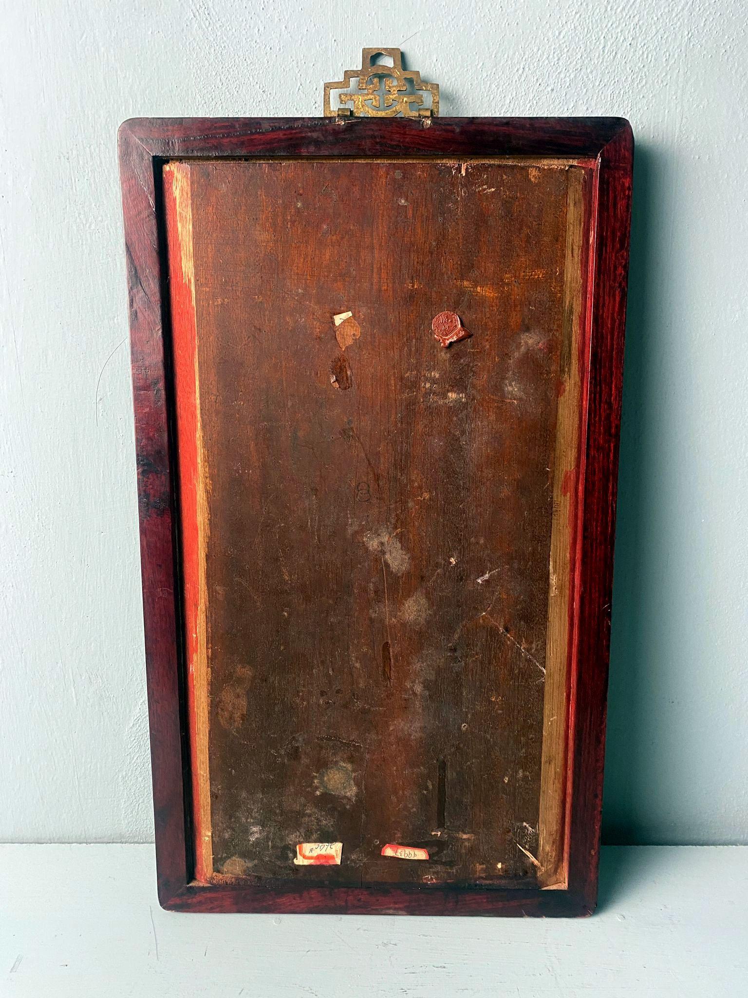 Qing Dynasty Exquisite Chinese Wooden Panel With Raised Figures And Gold Leaf For Sale 11