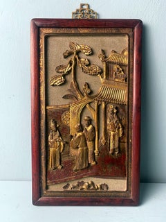 Qing Dynasty Exquisite Chinese Wooden Panel With Raised Figures And Gold Leaf