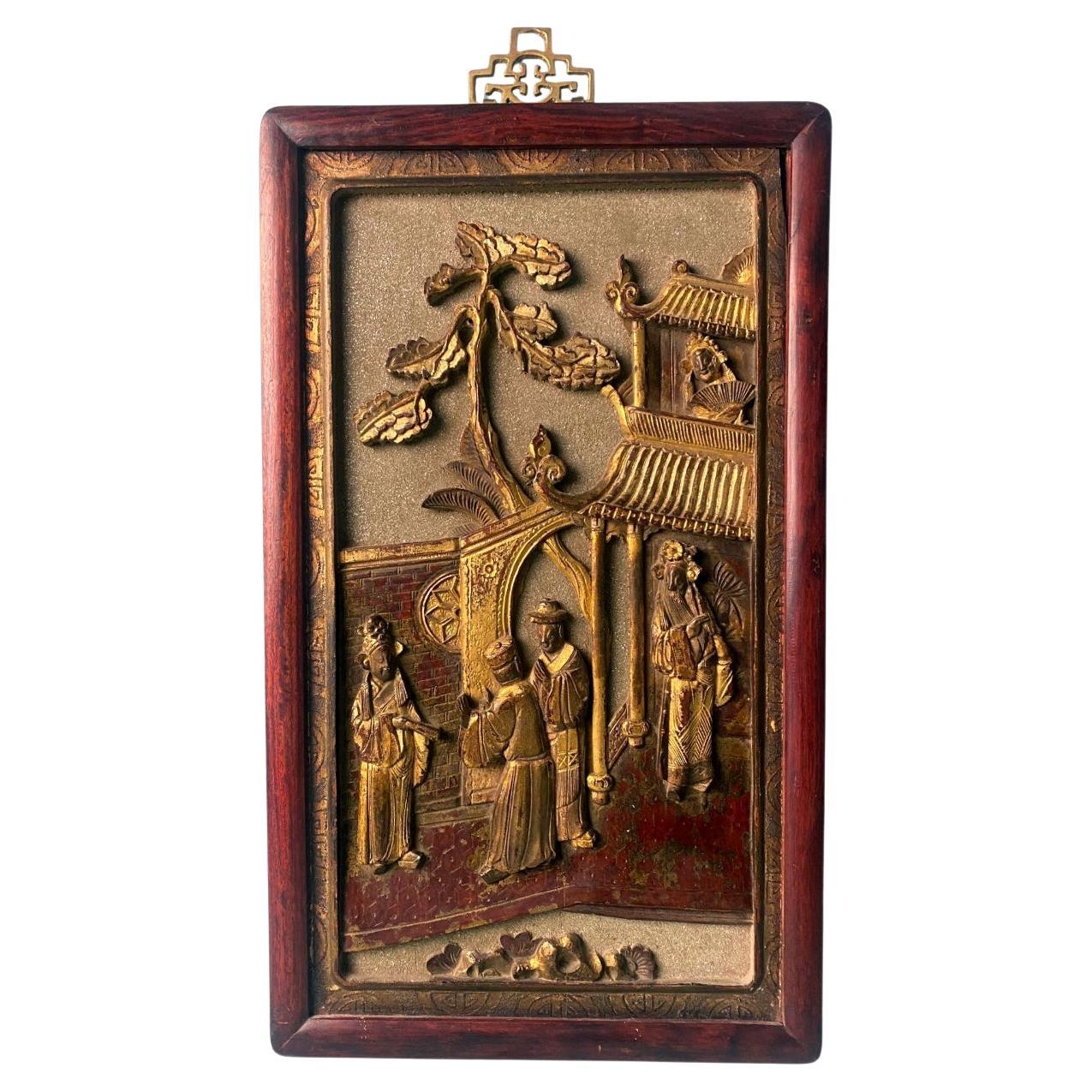 Qing Dynasty Exquisite Chinese Wooden Panel With Raised Figures And Gold Leaf