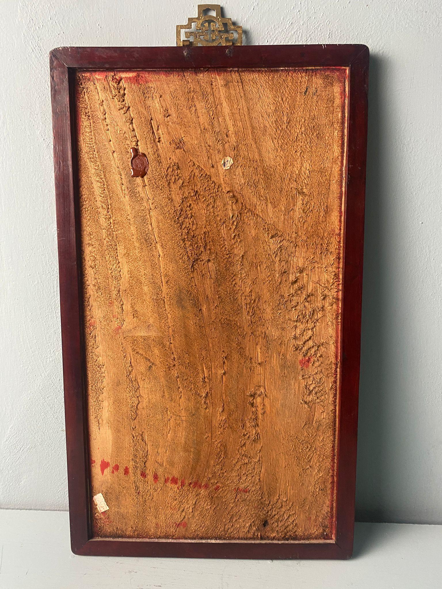 Qing Dynasty Exquisite Chinese Wooden Panel With Raised Figures Gold Leaf (n.2) For Sale 12