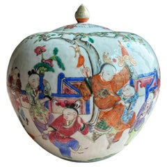 Gran jarra de jengibre de porcelana rosa de la dinastía Qing