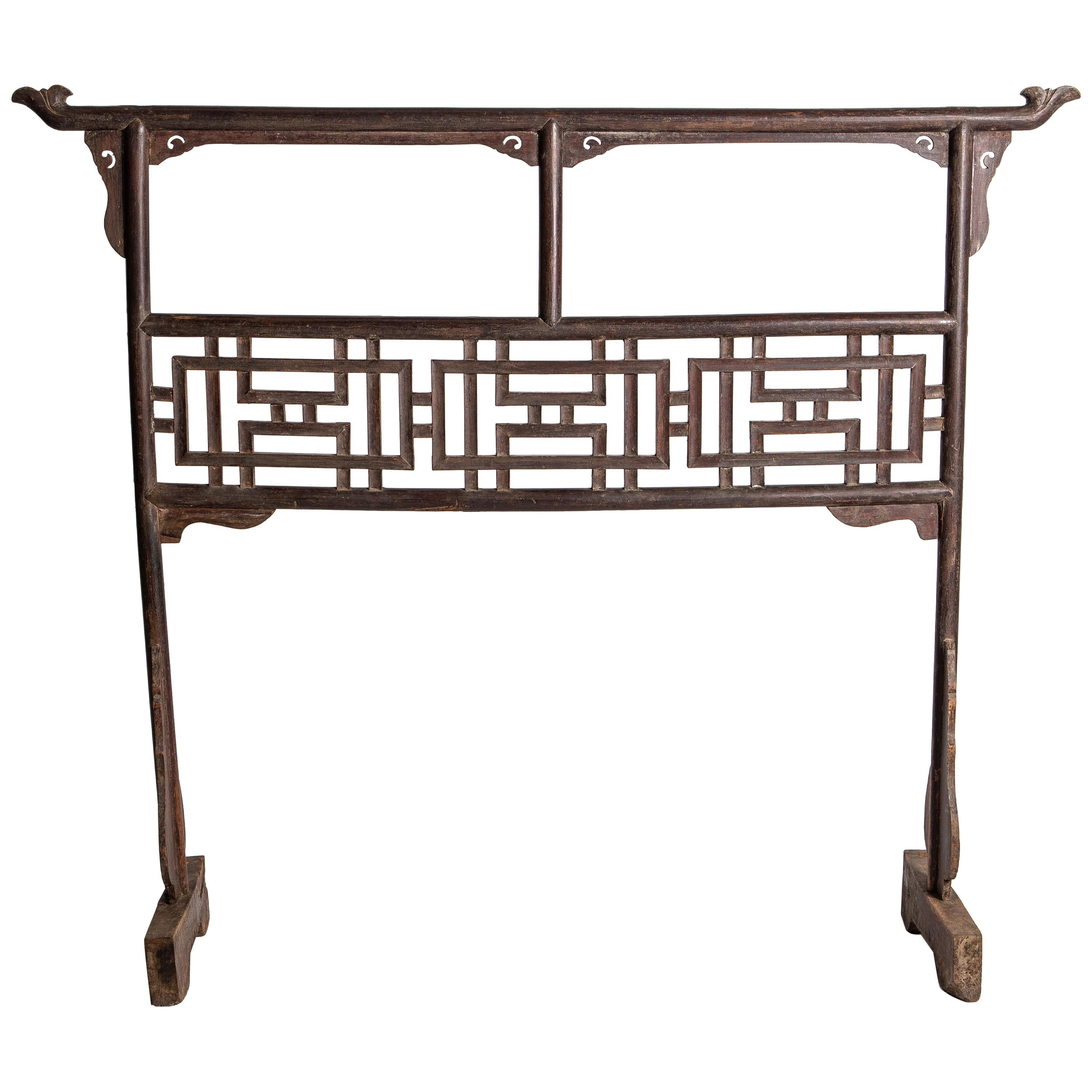 Qing Dynasty Garment Rack